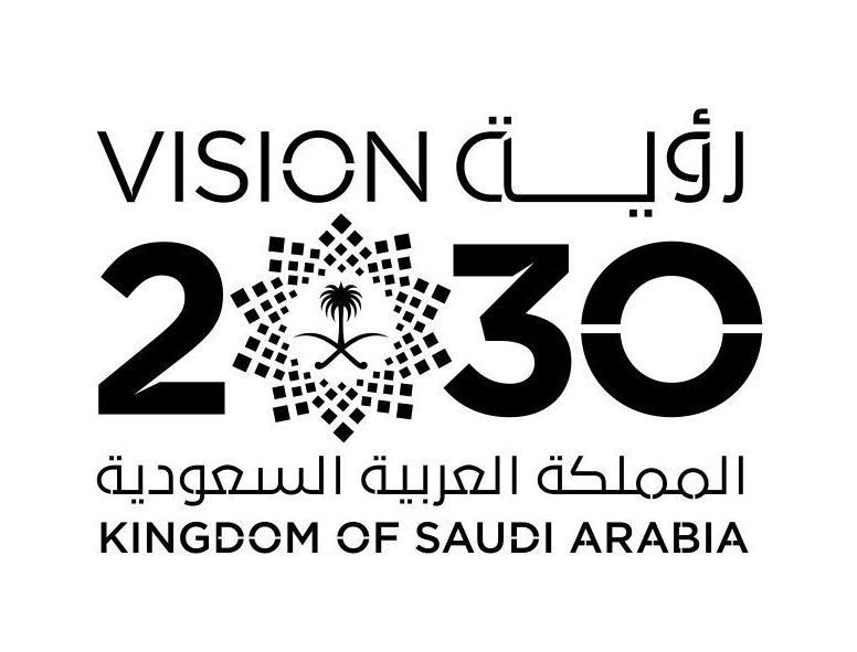 رؤية المملكة العربية السعودية 2030